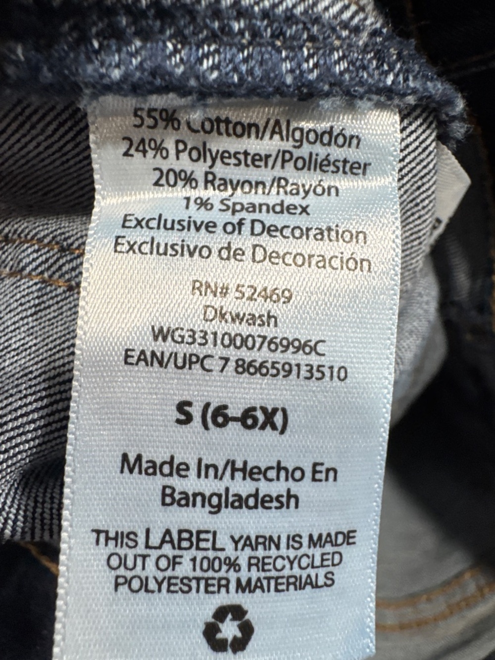 Wonder nation pull on leggings jeans blue denim size 6-6X - Picture 5 of 5